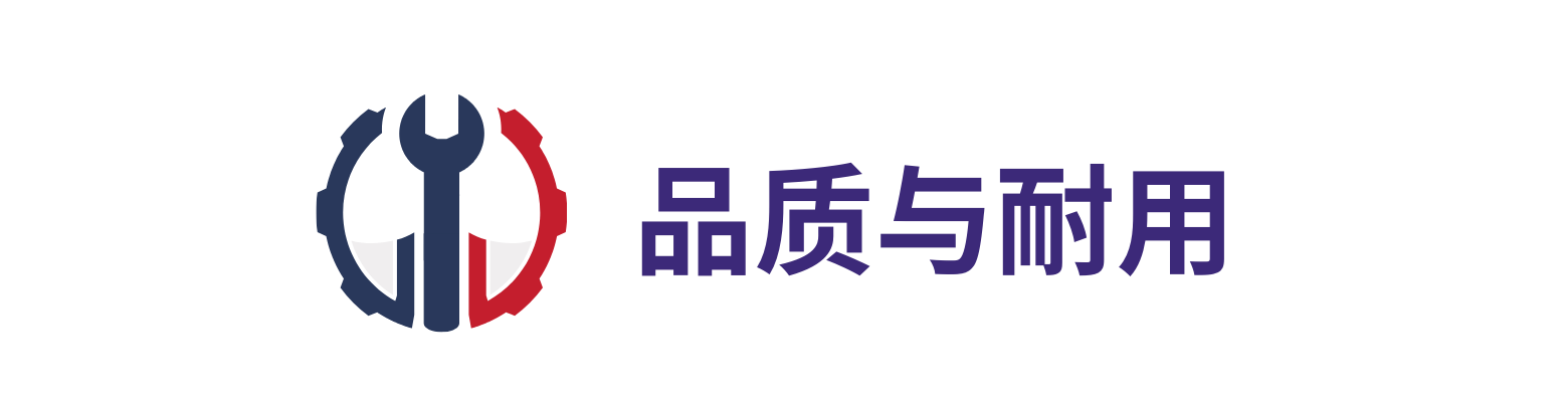 Quality icon1560x400