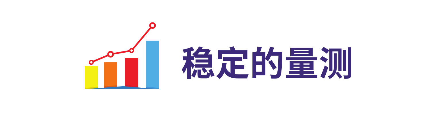 Stable icon1560x400